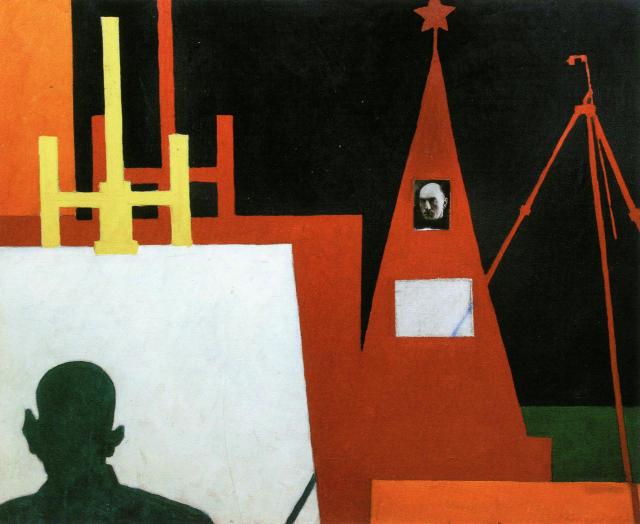 Качаров О.А. Памяти отца. 1985 Качаров О.А. Памяти отца. 1985